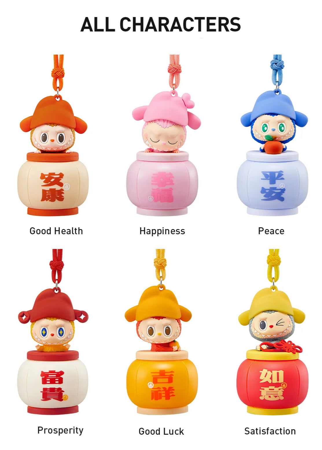 THE MONSTERS Let's Have Fun Together Series-Night Light Blind Box